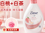 多芬清爽美肤沐浴露 桃悦水透沐浴乳液